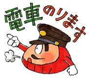 885338984