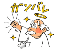 885338986