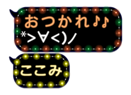 88533927