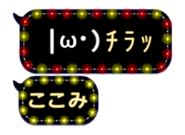 88533941