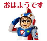 885340410