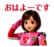 885340411