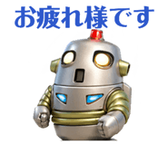 885340413