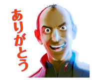 885340420