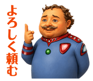 885340421