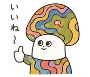 885341997