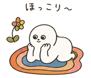 885342003