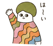 885342005
