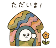 885342019