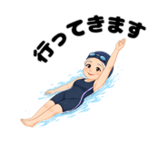885343435