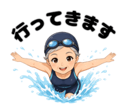 885343437