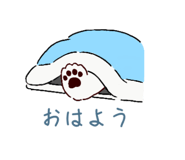 885344457