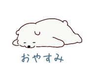 885344458