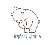 885344459