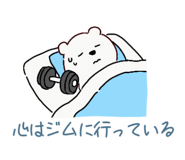 885344460