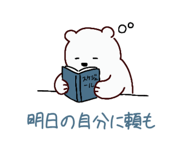 885344461