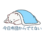885344464