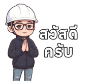 885345689