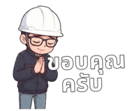 885345690