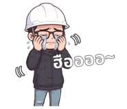 885345698
