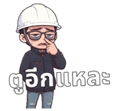 885345712