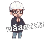 885345713