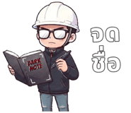 885345716