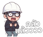 885345718