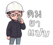 885345721
