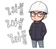 885345725