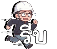 885345726