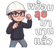 885345727