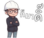 885345728