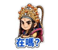 885346764