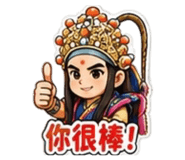 885346793