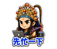 885346794
