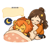 885348112