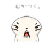 885348714