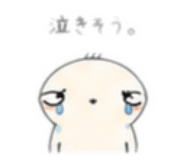 885348717