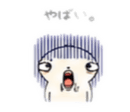 885348719