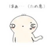 885348723