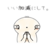 885348724