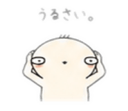 885348725
