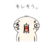 885348727