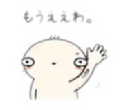885348728