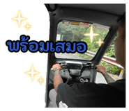 885349857