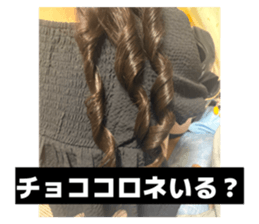 885349918