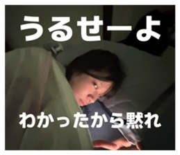 885349928