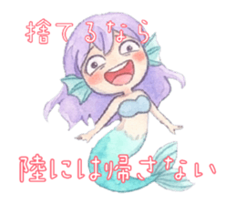 885350270
