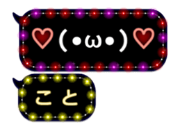 88535408